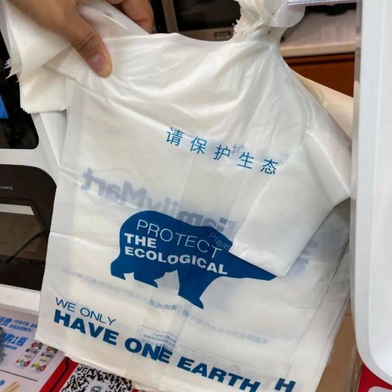 Vollverbaubare Einkaufstasche, umweltfreundlicher Tasche PBAT-Tasche